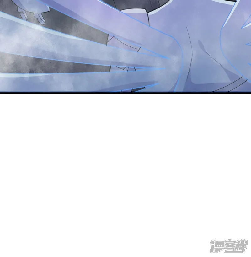 这个修士来自未来漫画,第211话 星环1图
