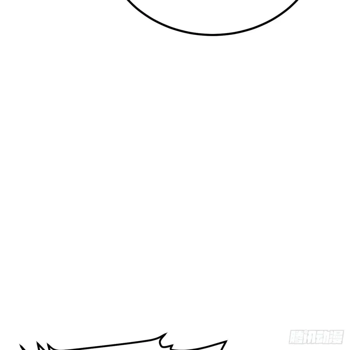 这个修士来自未来漫画,小莹之危1图