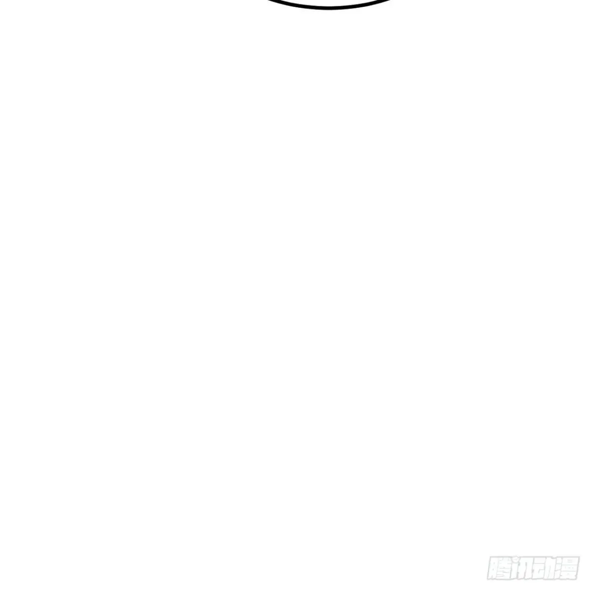这个修士来自未来漫画,小莹之危1图
