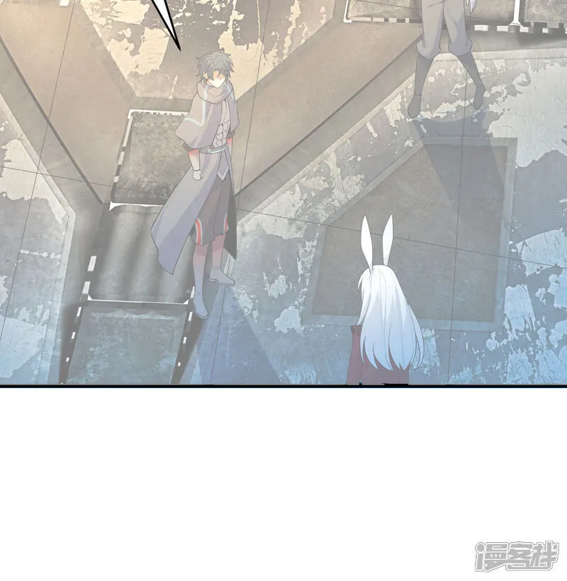 这个修士来自未来漫画,第199话 修士之遗1图
