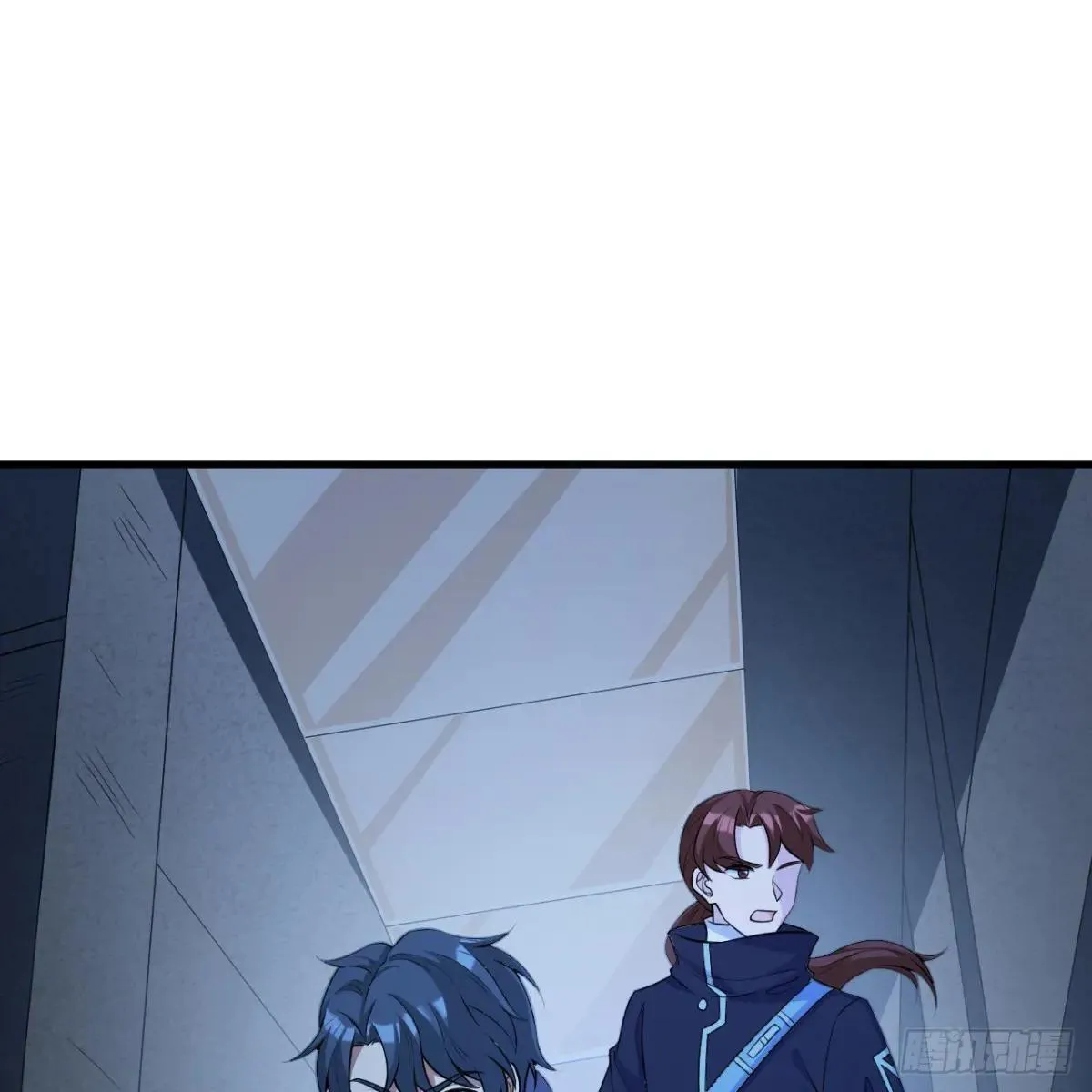 这个修士来自未来漫画,小莹之危2图