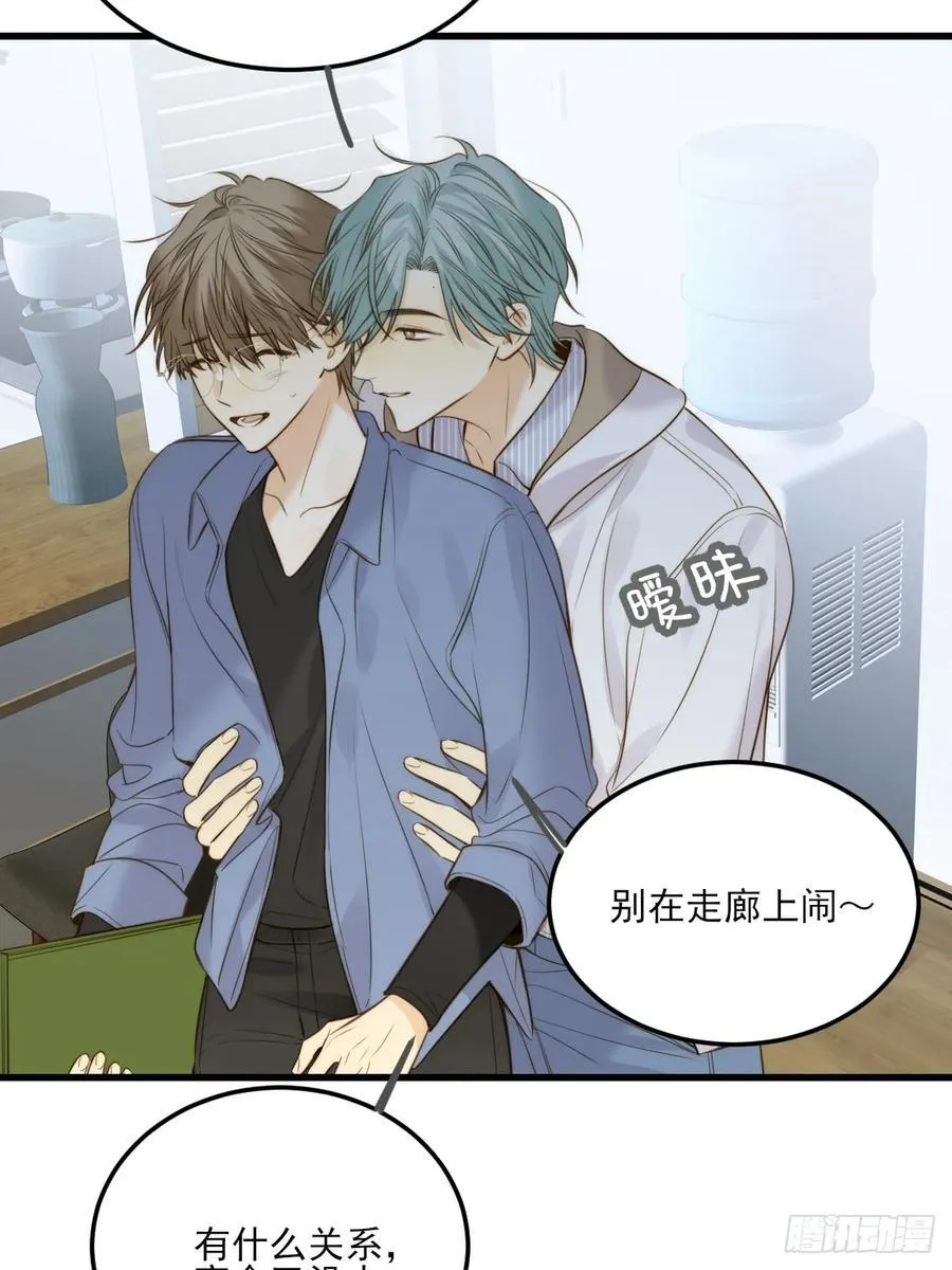 只有尾巴不可以盖子犬微博超话漫画,越洋电话1图