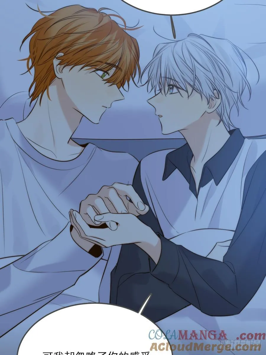只有尾巴不可以盖子犬微博超话漫画,爱是力量1图