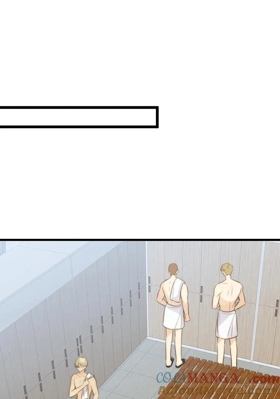 只有尾巴不可以盖子犬微博超话漫画,哥哥的责任感1图
