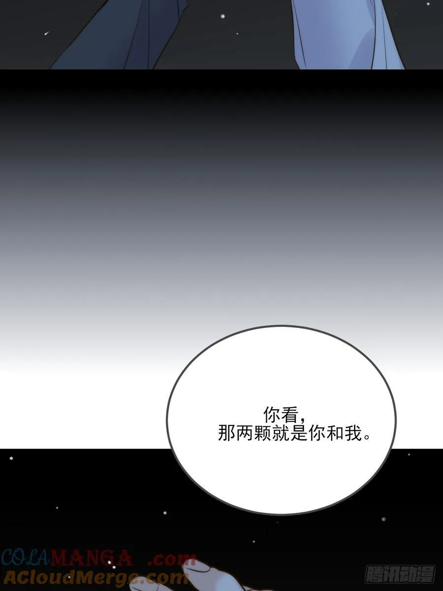只有尾巴不可以盖子犬微博超话漫画,爱是力量1图