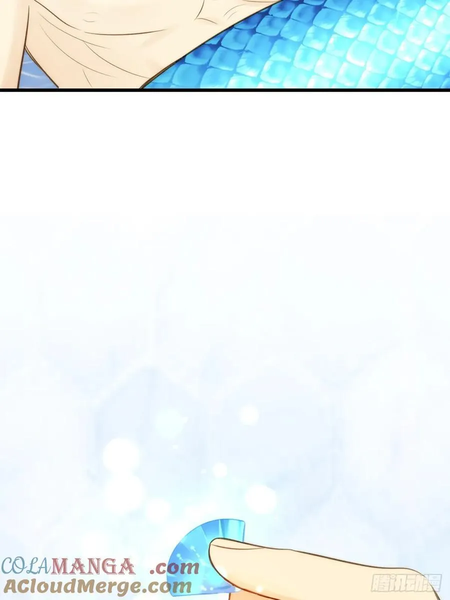 只有尾巴的菜叫什么漫画,鳞片的秘密1图