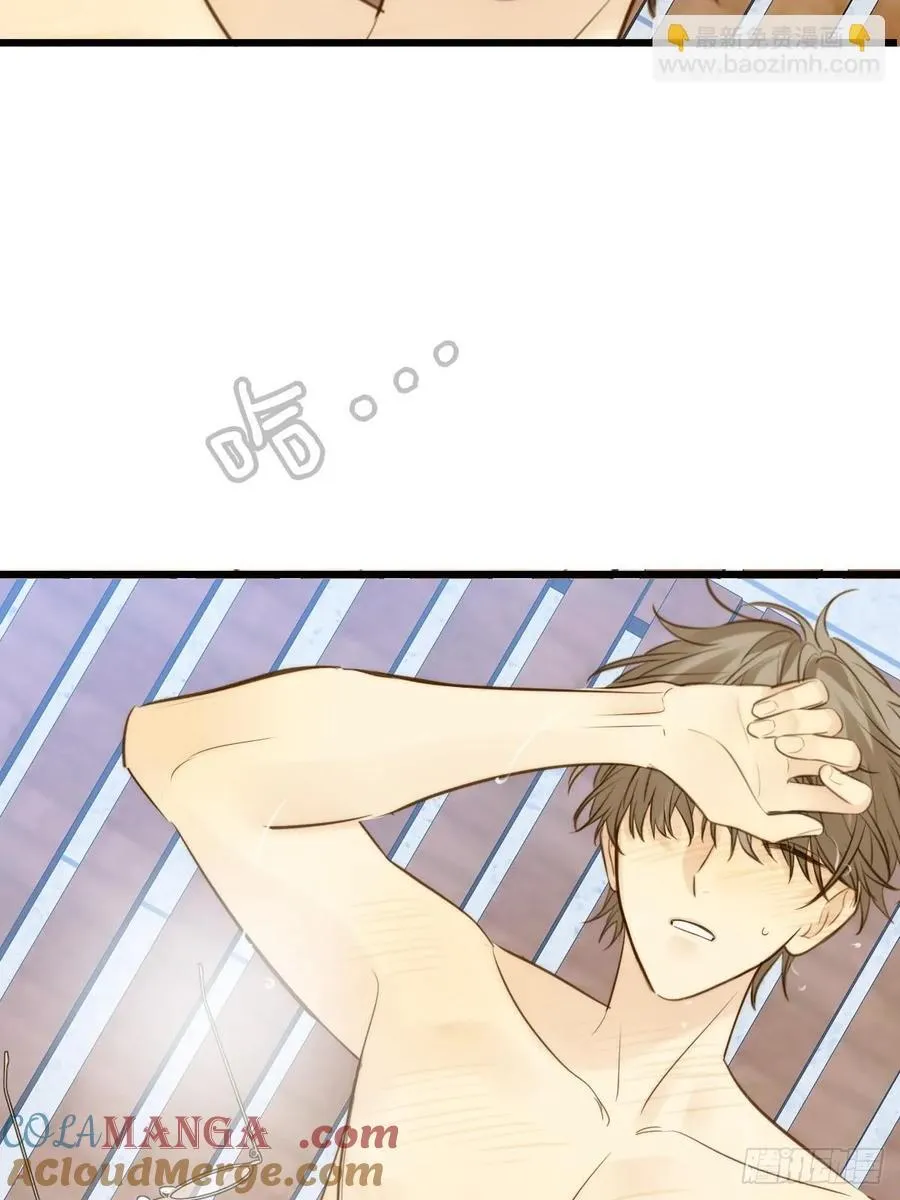 只有尾巴的菜叫什么漫画,高温难褪1图