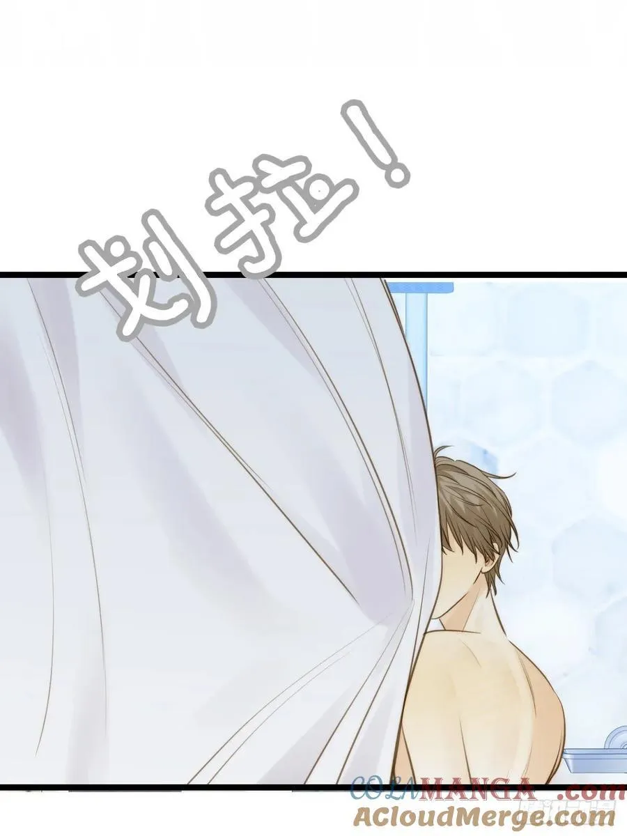 只有尾巴的菜叫什么漫画,高温难褪1图