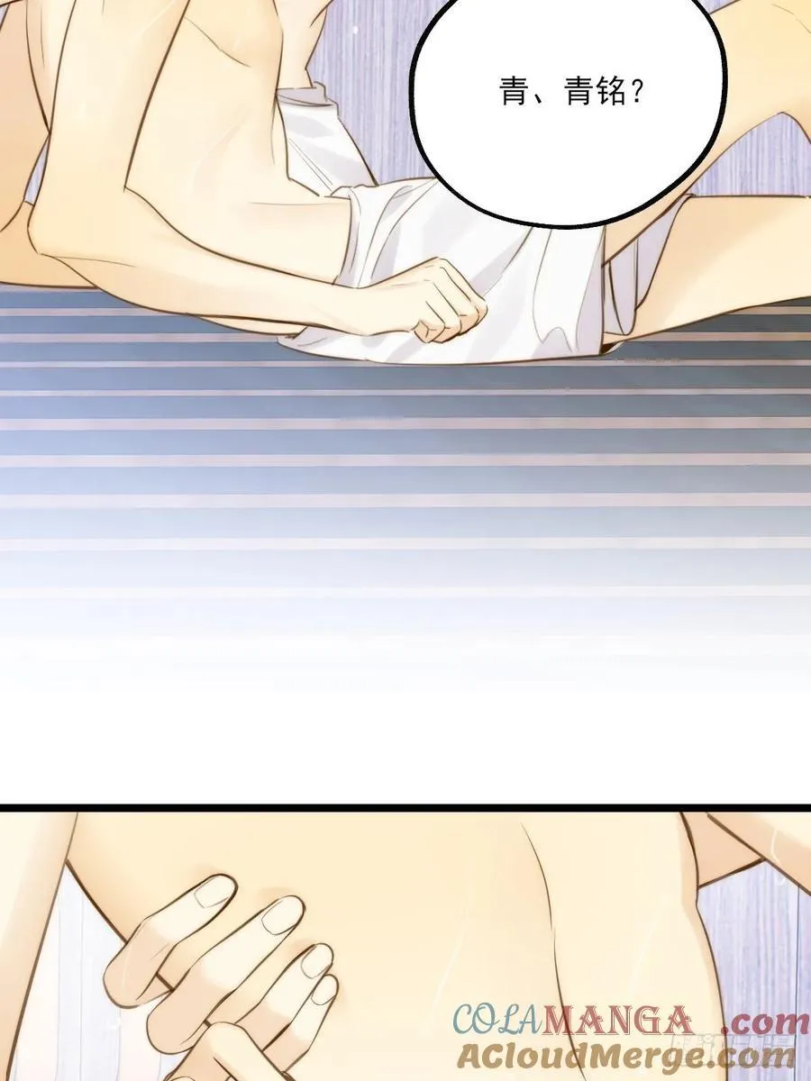 只有尾巴的菜叫什么漫画,高温难褪1图