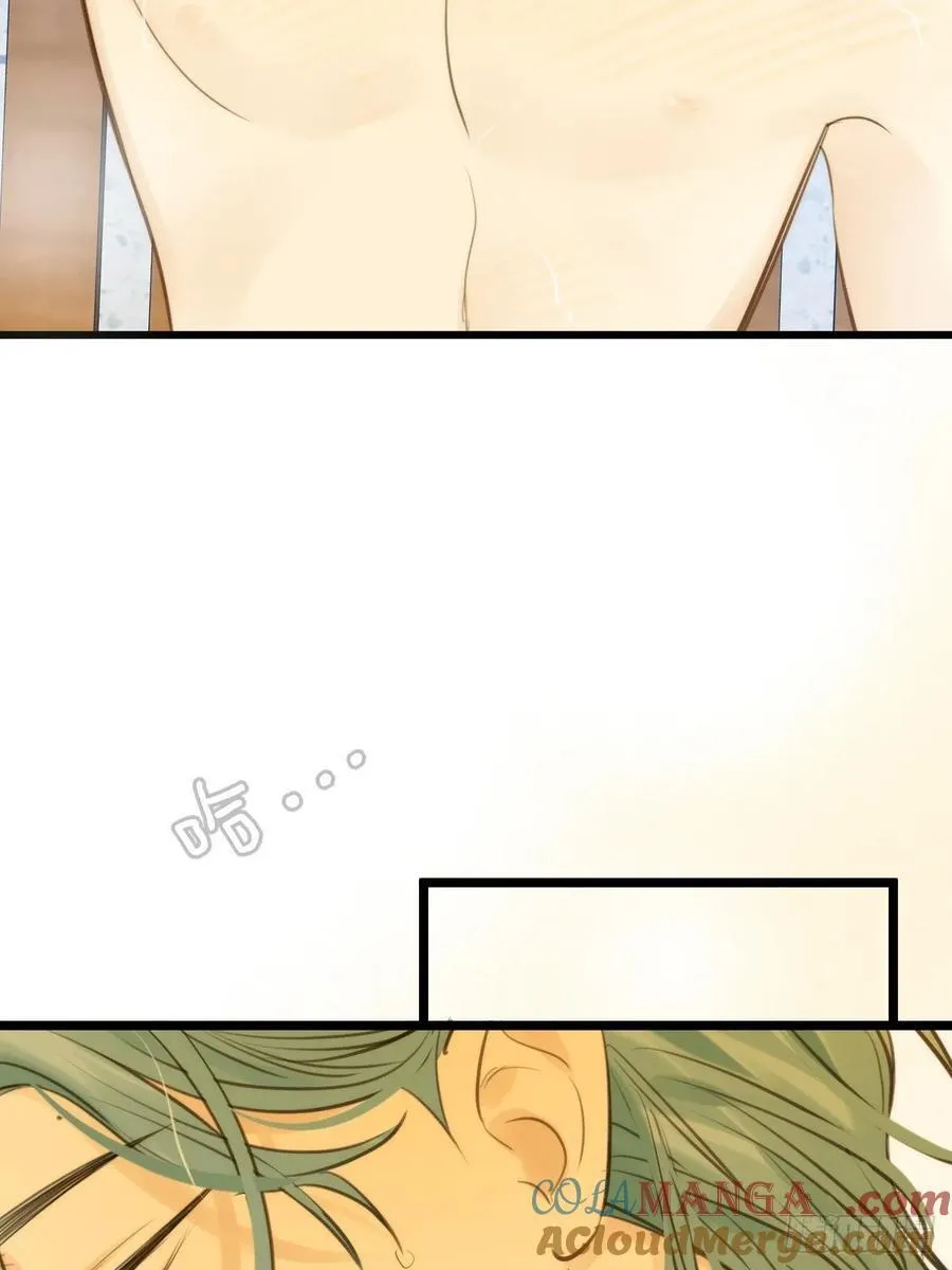 只有尾巴的菜叫什么漫画,高温难褪1图