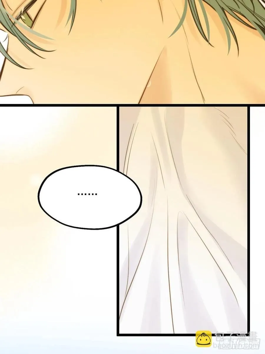 只有尾巴的菜叫什么漫画,高温难褪2图