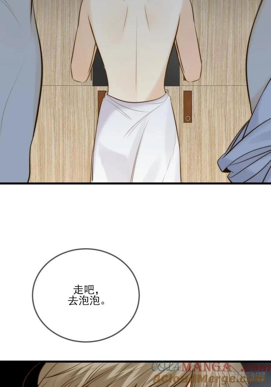 只有尾巴不可以盖子犬微博超话漫画,哥哥的责任感1图