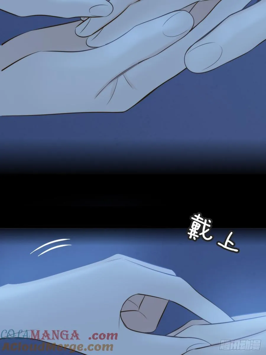 只有尾巴不可以盖子犬微博超话漫画,爱是力量1图
