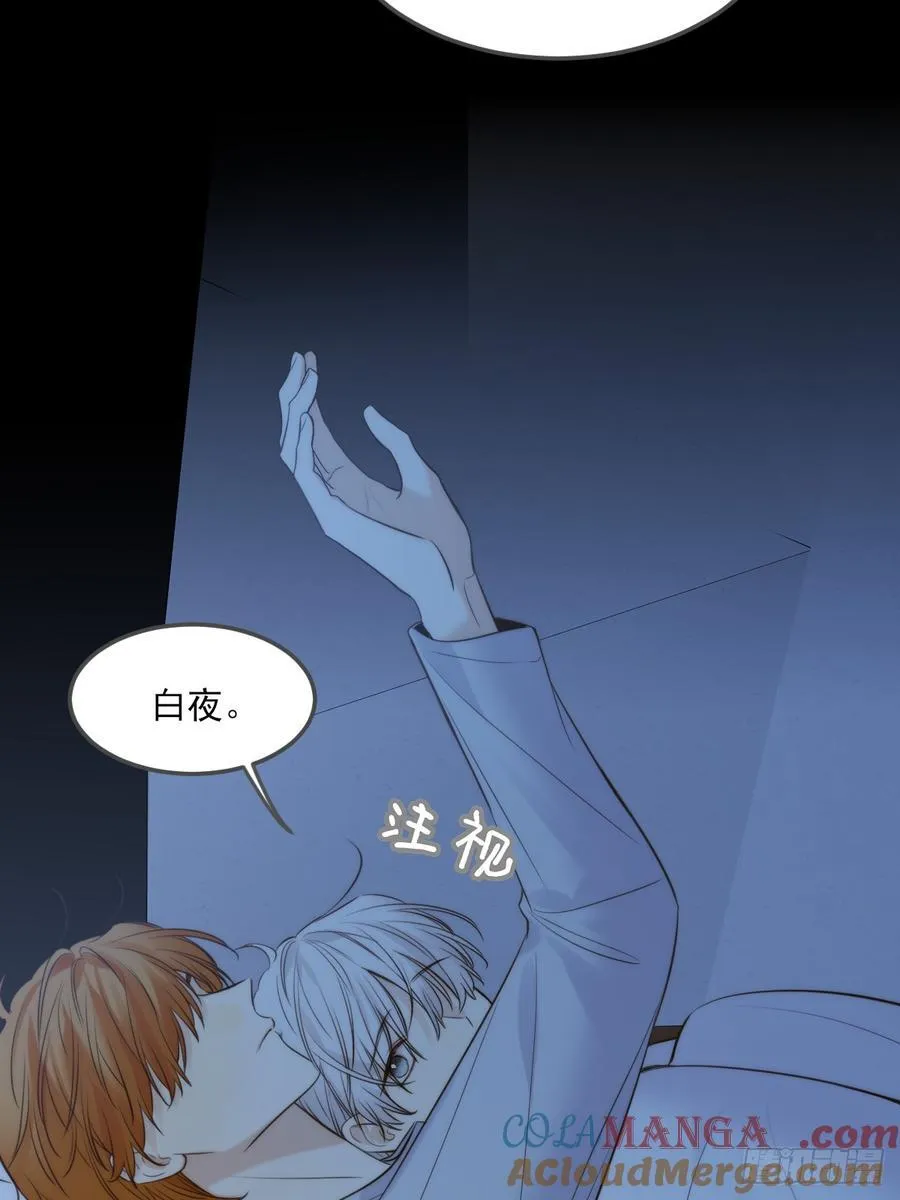 只有尾巴不可以盖子犬微博超话漫画,爱是力量1图