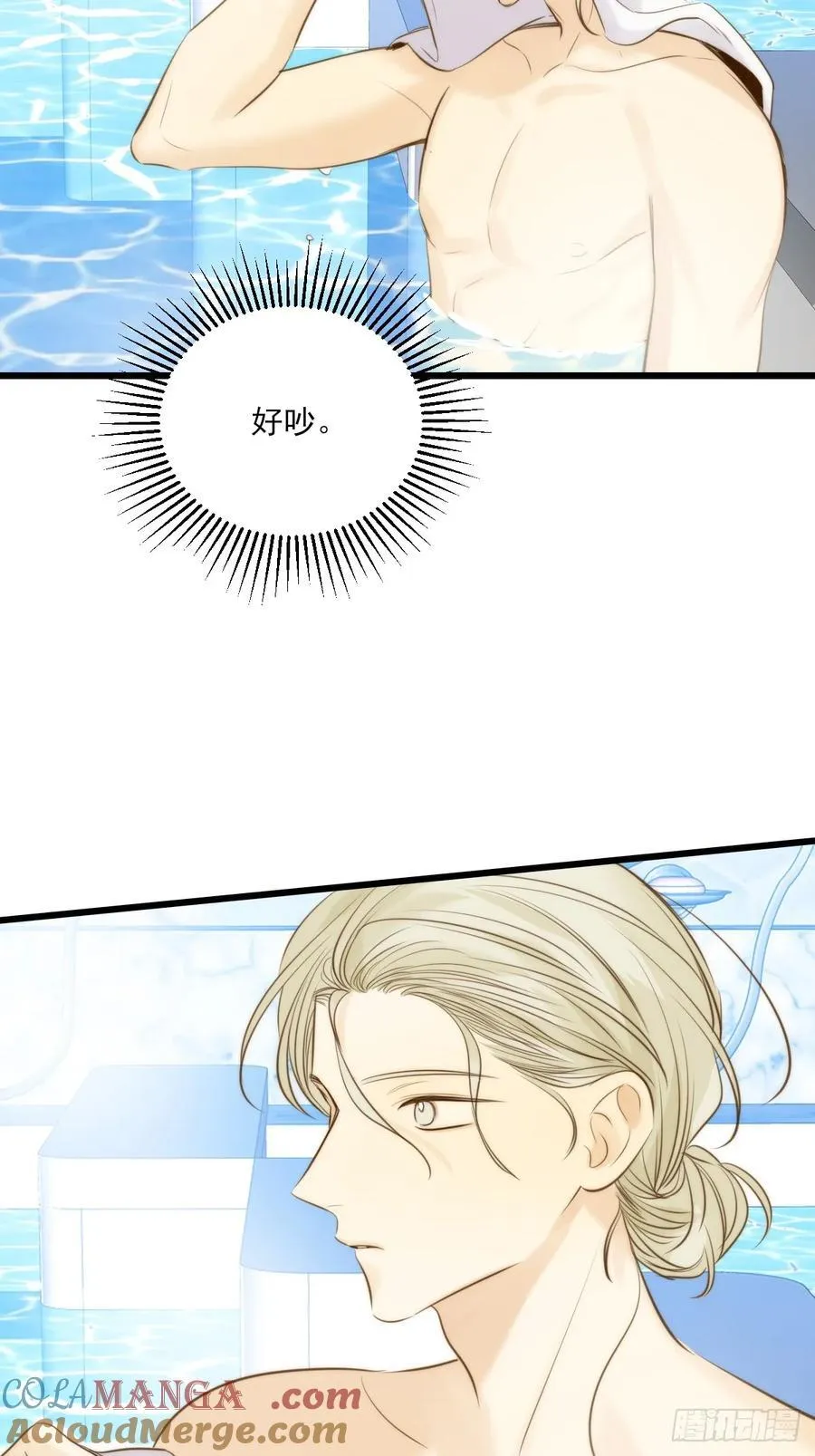 只有尾巴不可以盖子犬微博超话漫画,大饱眼福1图