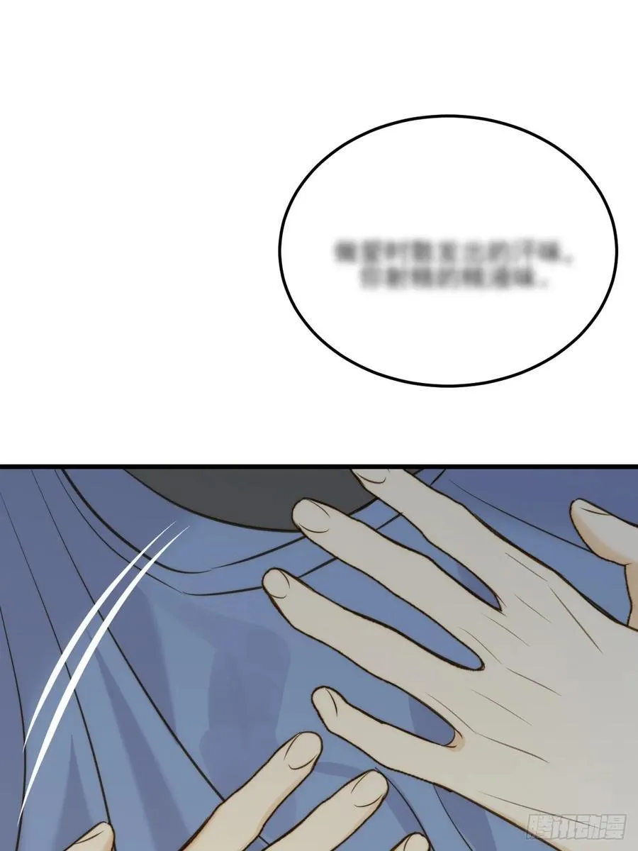 只有尾巴不可以盖子犬微博超话漫画,越洋电话1图