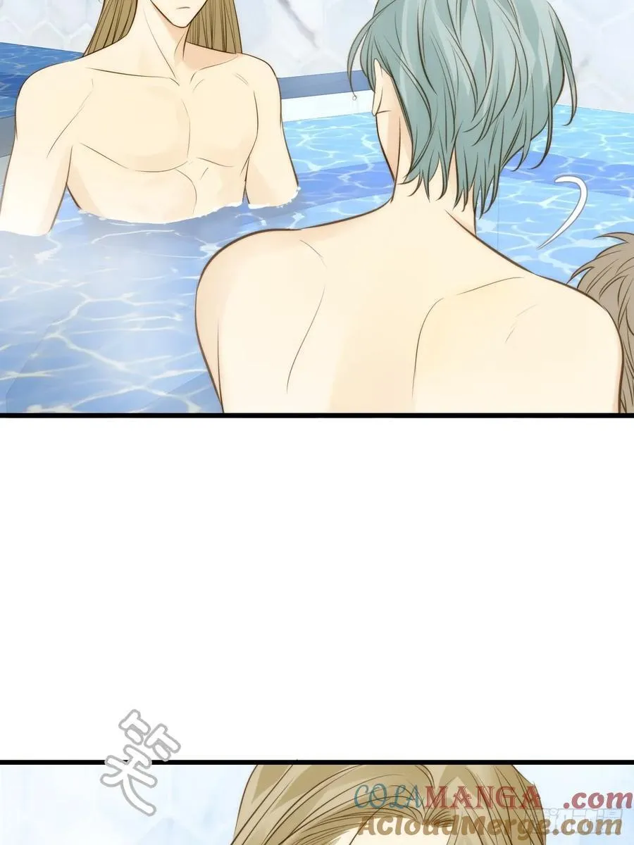 只有尾巴的菜叫什么漫画,鳞片的秘密1图