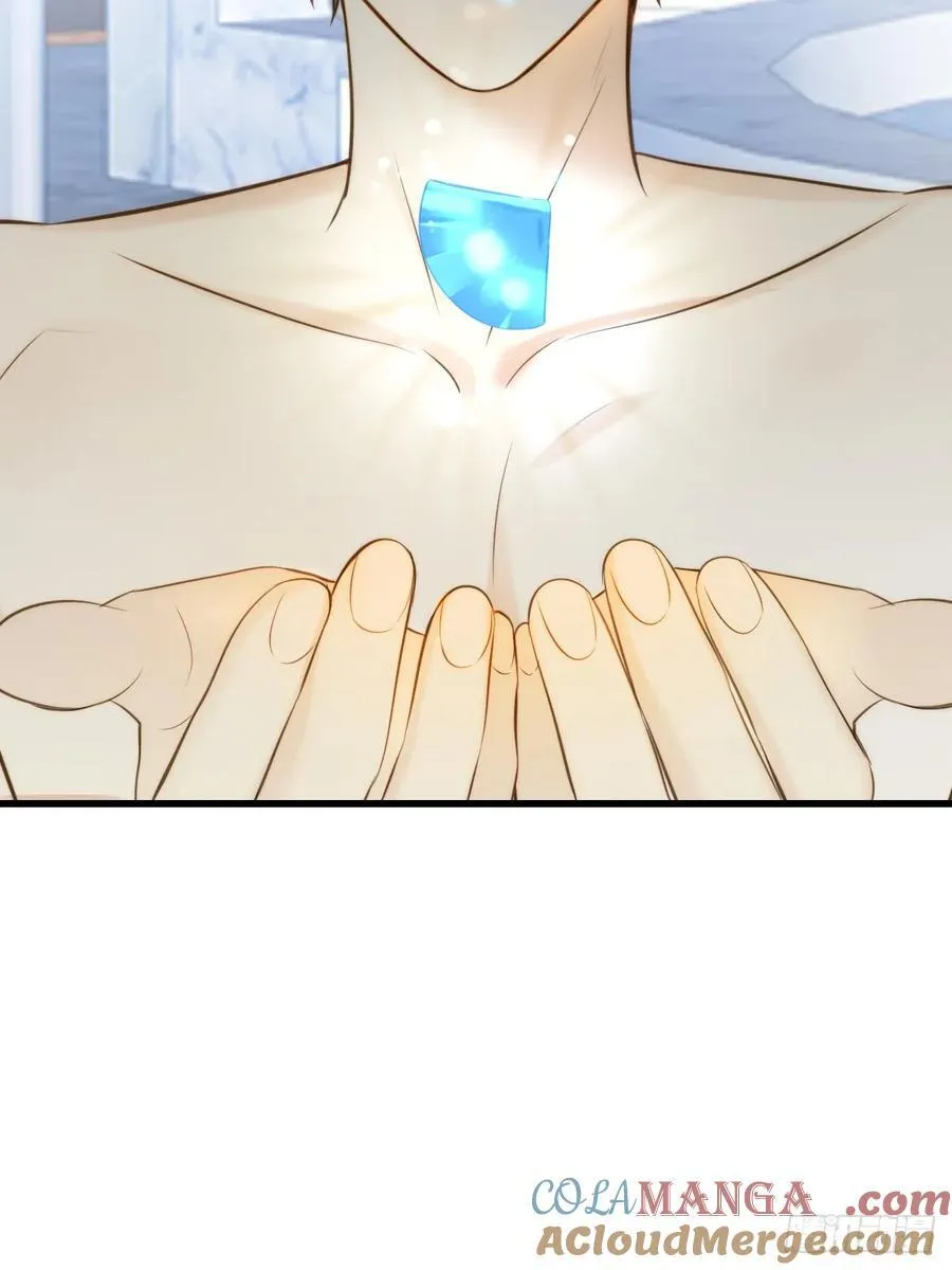 只有尾巴的菜叫什么漫画,鳞片的秘密1图