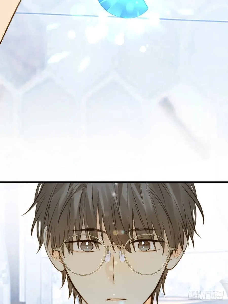 只有尾巴的菜叫什么漫画,鳞片的秘密2图