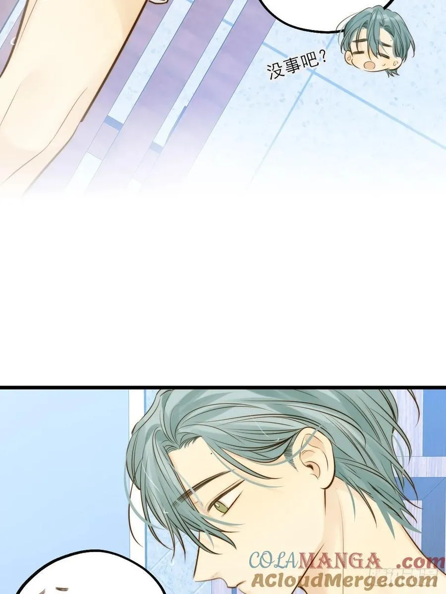 只有尾巴的菜叫什么漫画,高温难褪1图