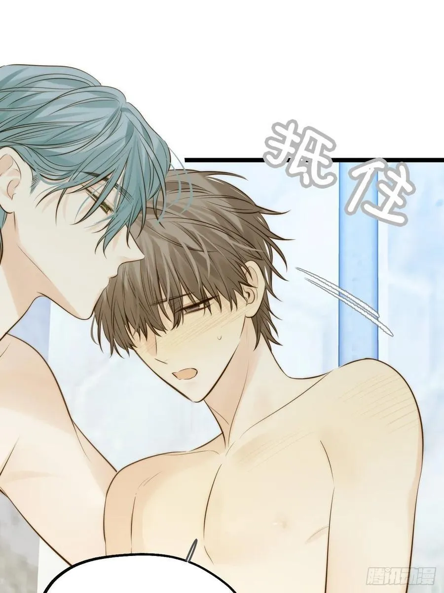 只有尾巴的菜叫什么漫画,高温难褪2图