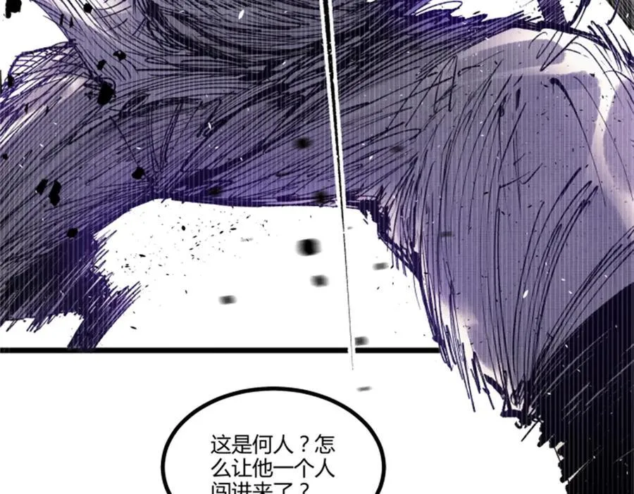 吕布的人生模拟器全集已完结漫画,109 来援1图