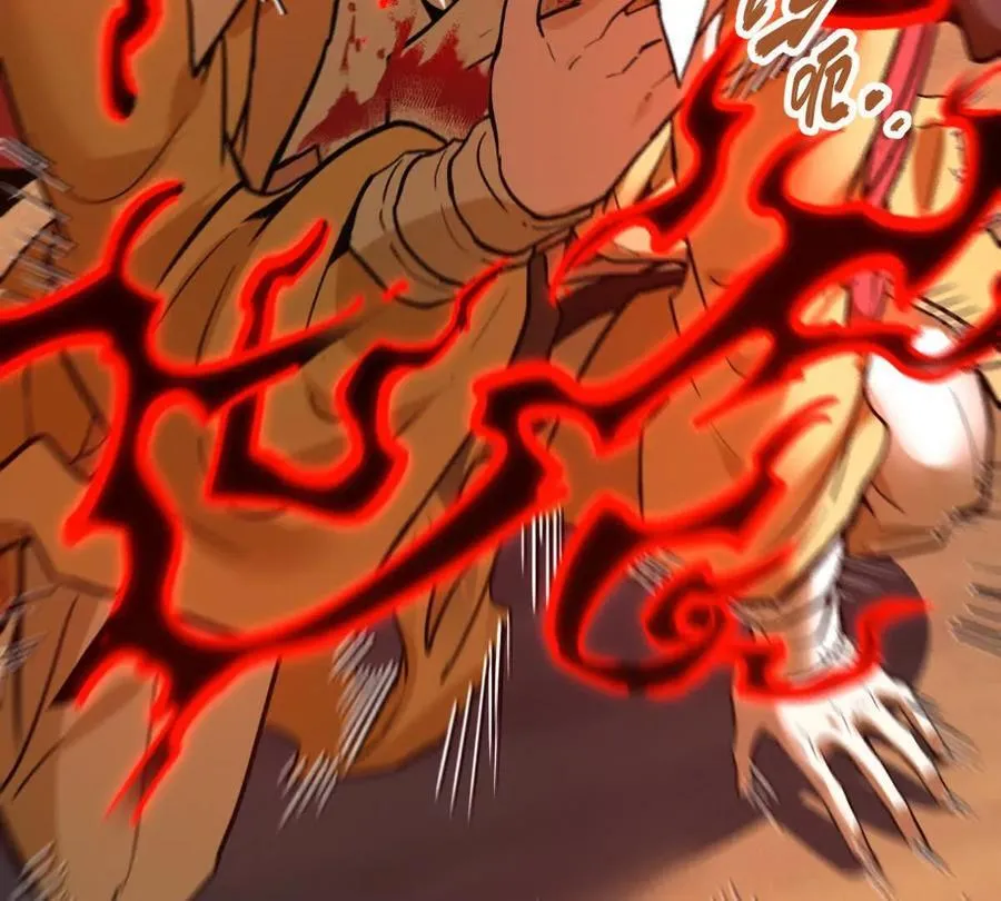 我的宗门亿点强漫画在哪看漫画,第68回 黄泉彼岸花1图