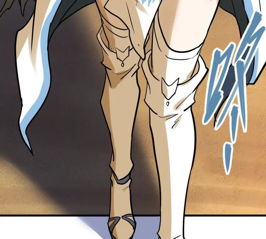 我的宗门亿点强漫画在哪看漫画,第69回 掌风1图