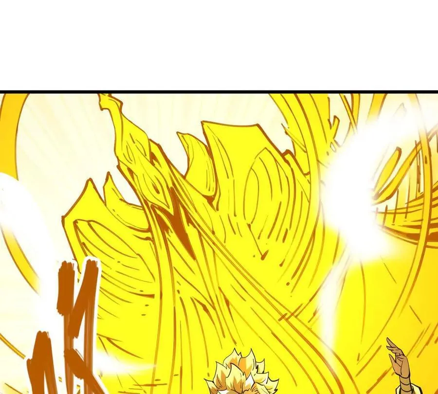 我的宗门亿点强漫画在哪看漫画,第70回 玄尊境1图