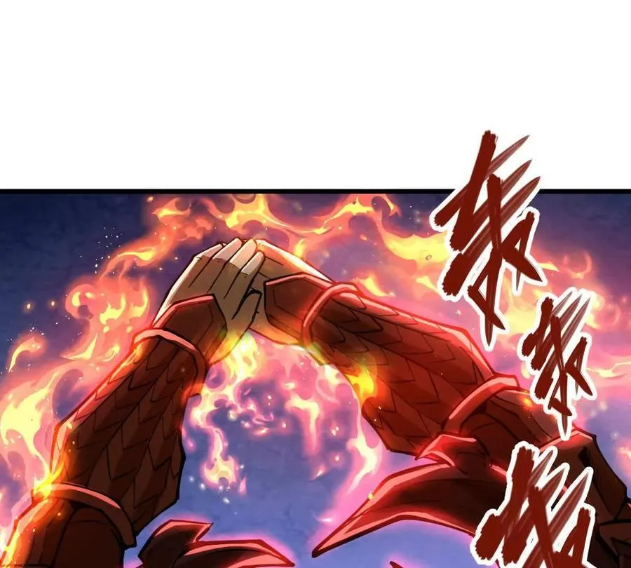 我的宗门亿点强漫画在哪看漫画,第67回 事火咒龙1图