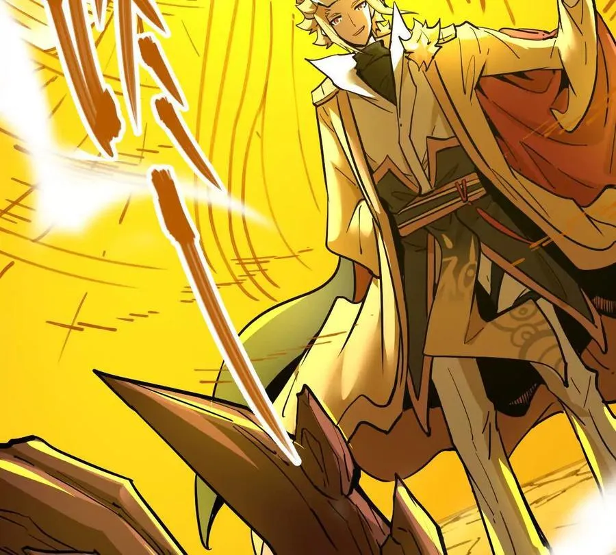 我的宗门亿点强漫画在哪看漫画,第70回 玄尊境2图