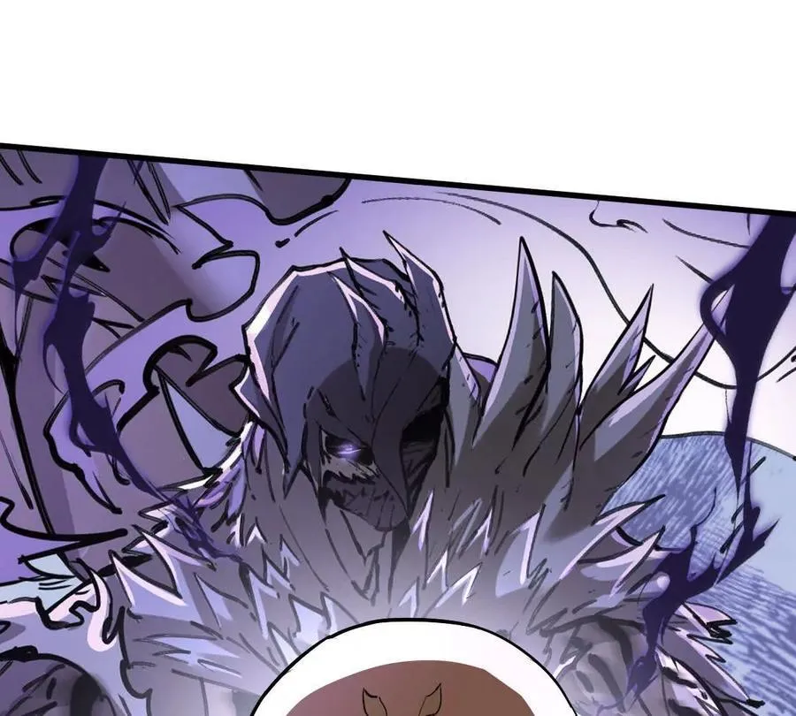 我的宗门太变态能自动升级漫画,第71回 走火入魔1图