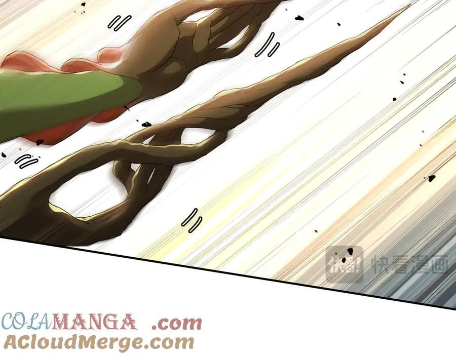 绝色道侣都说吾皇体质无敌免费阅读漫画,325-闹鬼了？2图