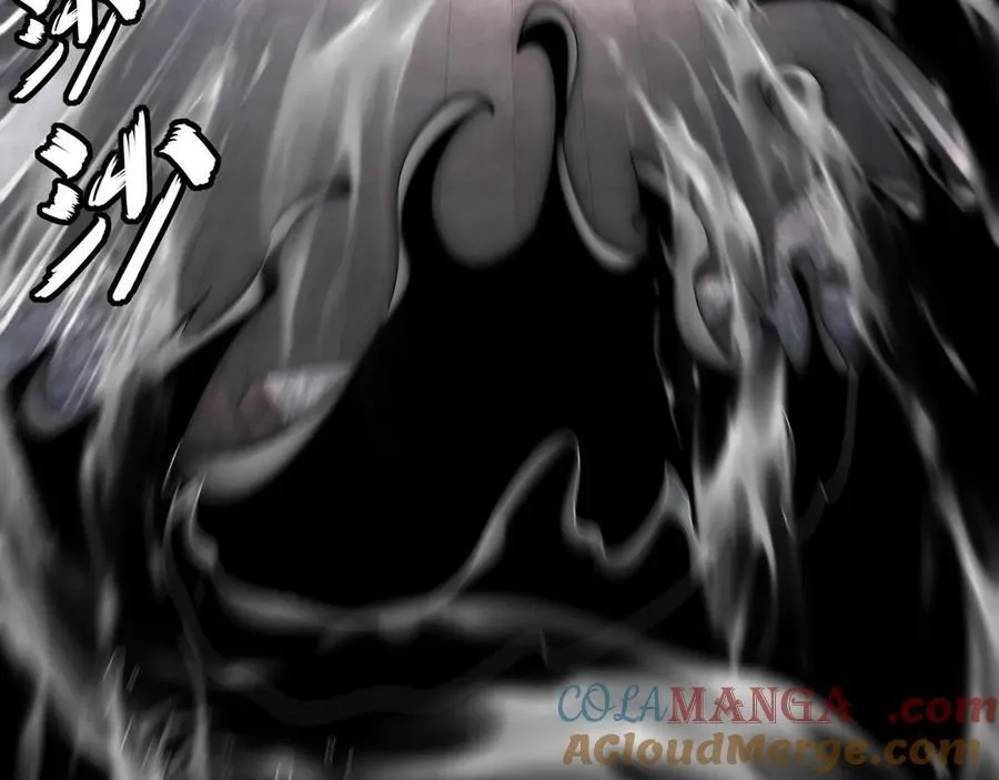 绝色道侣都说吾皇体质无敌免费阅读漫画,324-这是个逗啦B梦吗？1图