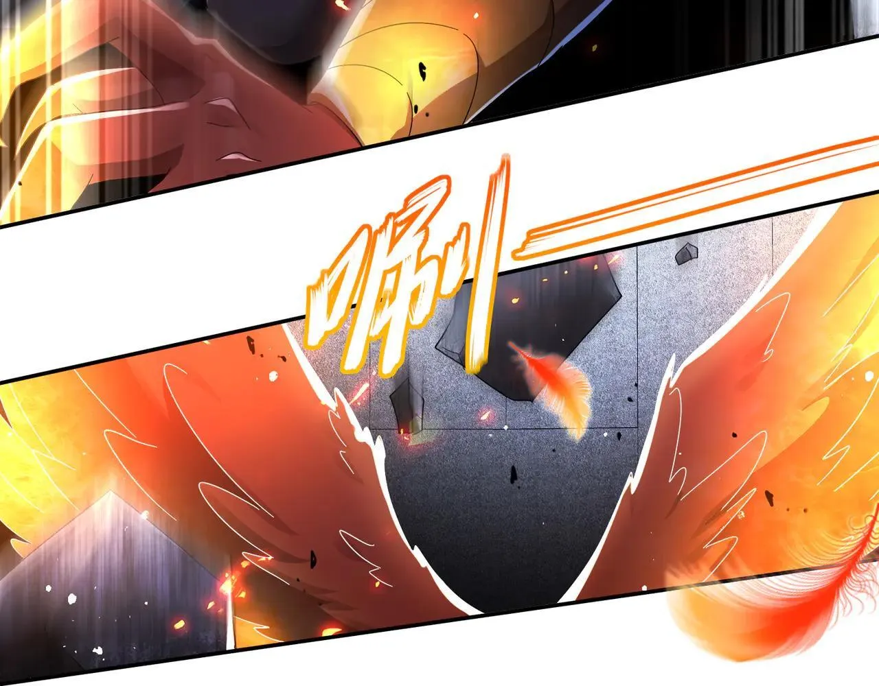 绝色道侣都说吾皇体质无敌漫画44漫画,327-妖后2图