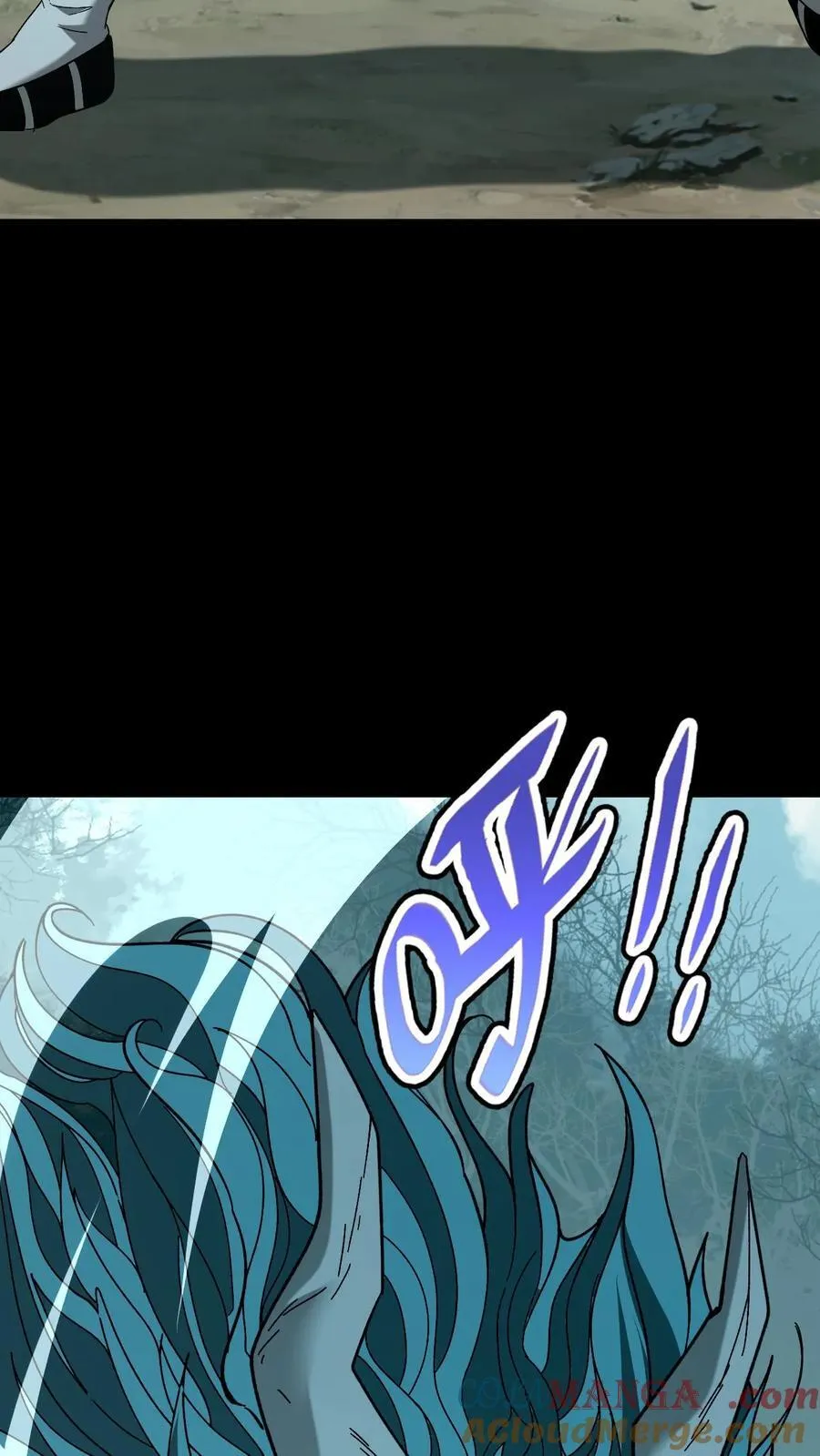 雪尸护道 第713章漫画,第565话 报仇雪恨1图