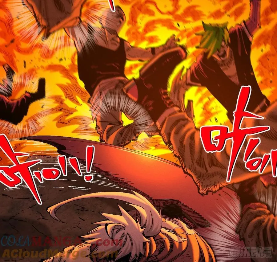 医统乱世漫画免费阅读下拉式漫画,刚画完2图