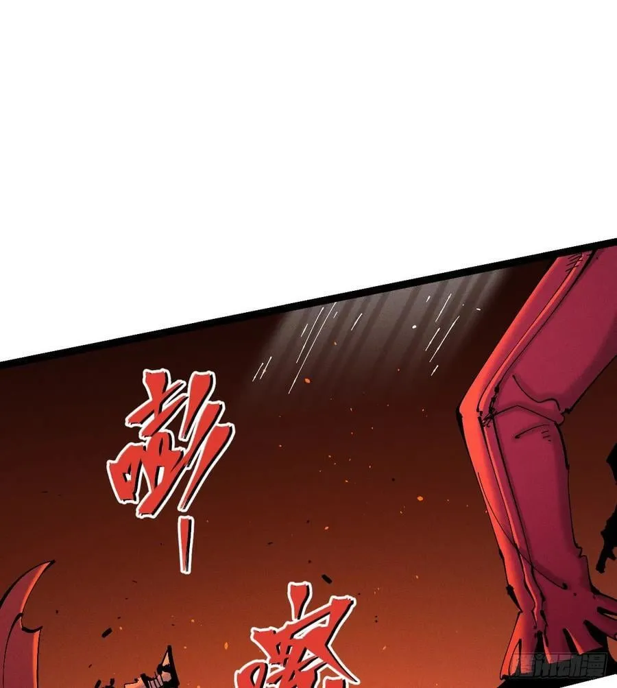 医统乱世漫画免费阅读下拉式漫画,今年最后一更2图