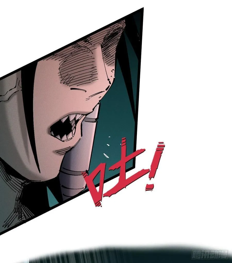 医统乱世漫画免费阅读下拉式漫画,打铁2图