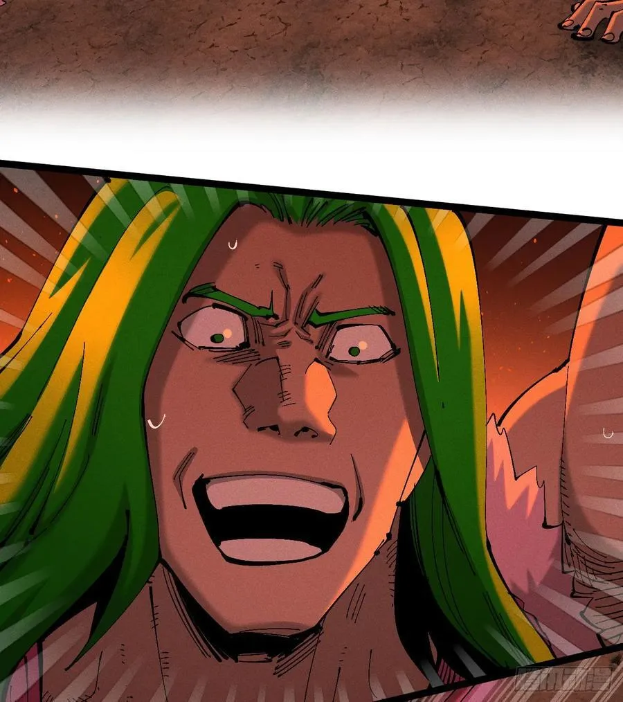 医统乱世漫画免费阅读下拉式漫画,刚画完1图