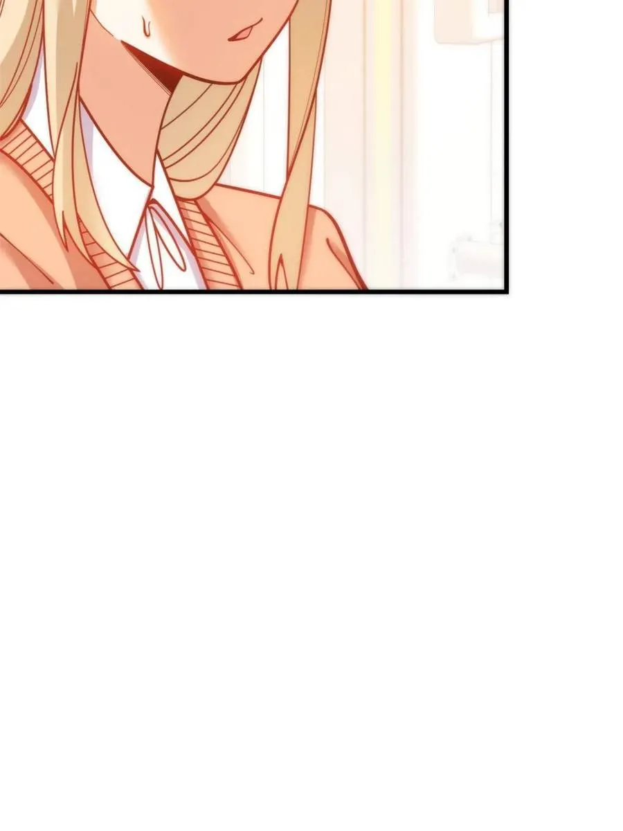 我独自氪金升级漫画免费观看漫画,第170话1图