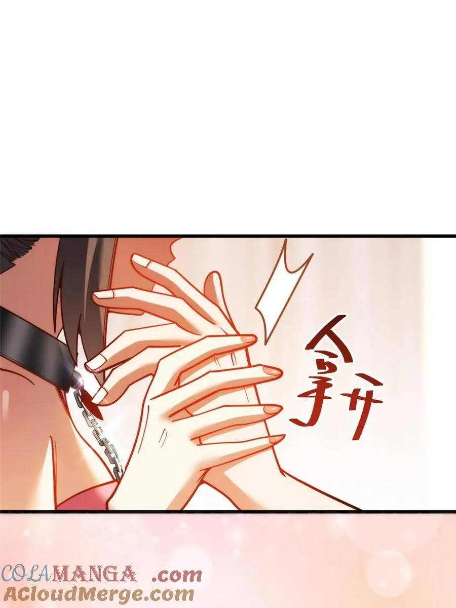 重生不当舔王，我独自氪金升级漫画,第176话1图
