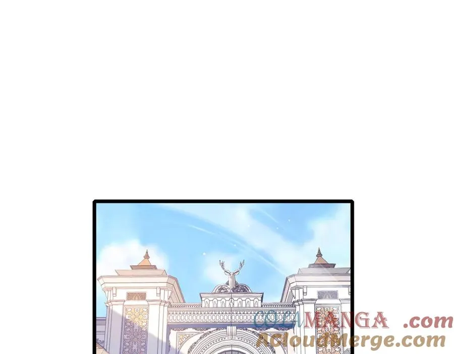 我靠无敌被动打出成吨伤害漫画免费阅读下拉式漫画,第56话 “永恒巅峰”公会成立！1图