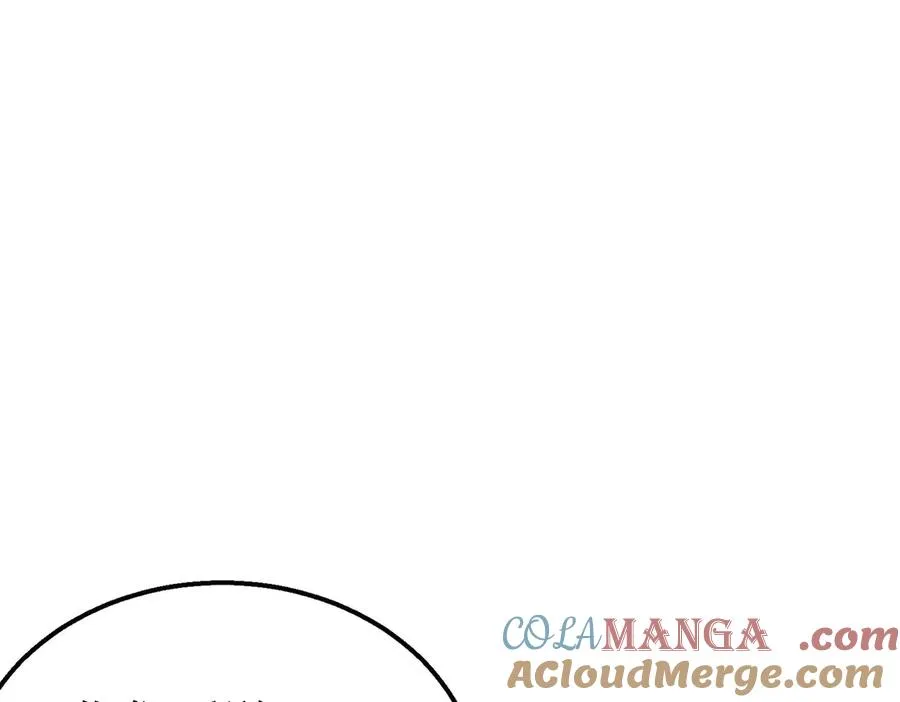 我靠无敌被动打出成吨伤害动漫免费观看漫画,第54话 100%施展完美格挡！1图