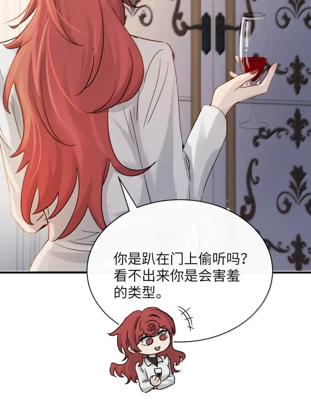 病娇妹妹只想让我欺负她谁有小说吗漫画,052 乖乖张开腿2图