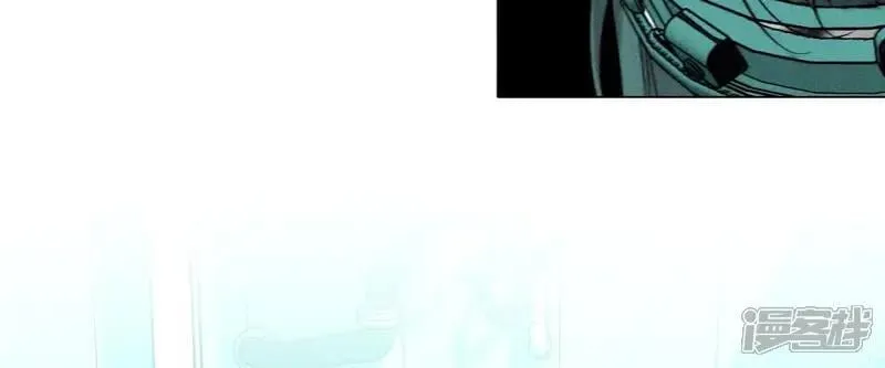 男友半糖半盐漫画,第185话 重启机器1图