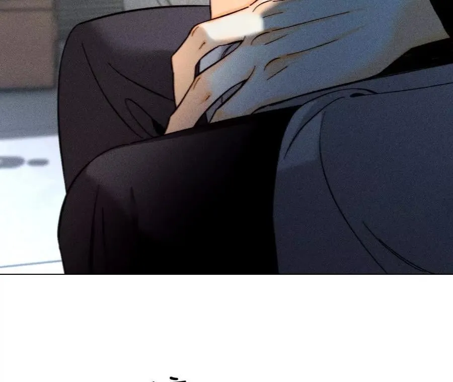 男友半糖半盐漫画,初次见面，我叫墨砚亭1图