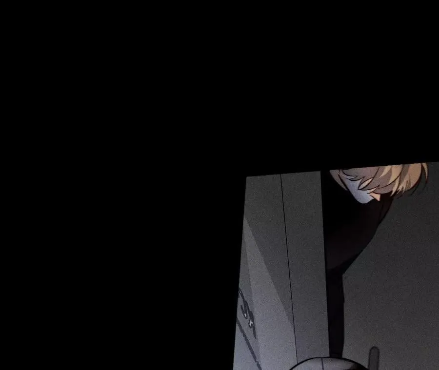 男友半糖半盐漫画,初次见面，我叫墨砚亭2图