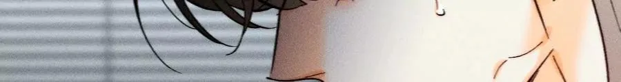 男友半糖半盐漫画,初次见面，我叫墨砚亭2图