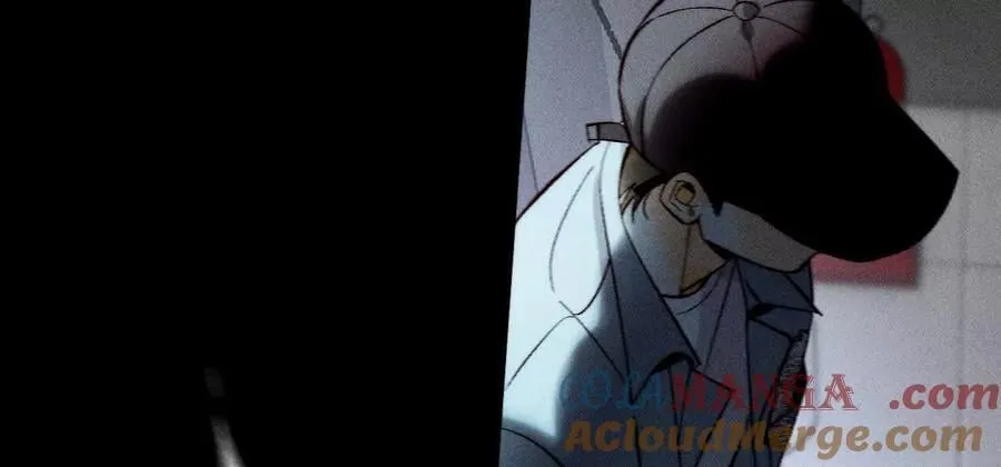 男友半糖半盐漫画,初次见面，我叫墨砚亭1图